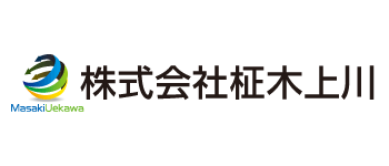 株式会社 柾木上川